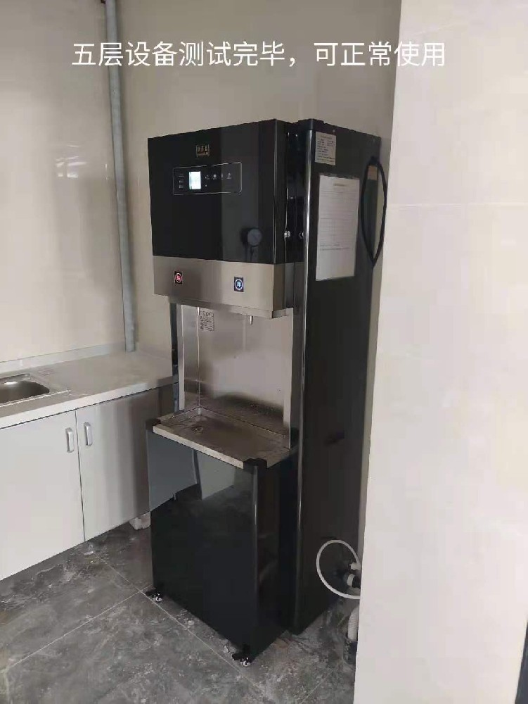 新的一年開始——如何為企業(yè)選擇商務(wù)直飲機(jī)？